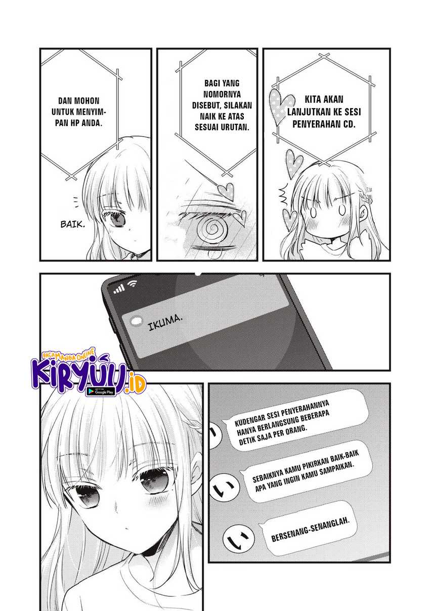 Mijuku na Futari de Gozaimasu ga Chapter 120 - halaman 13