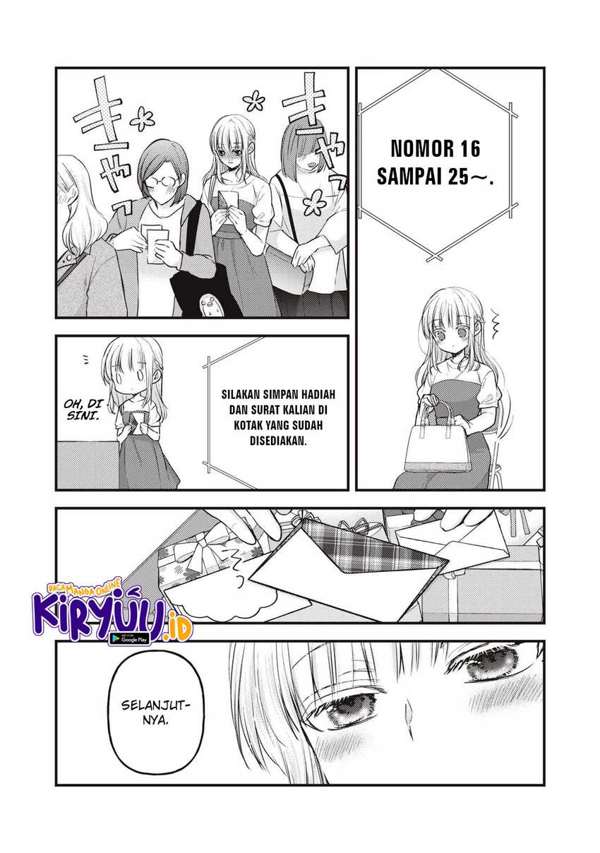 Mijuku na Futari de Gozaimasu ga Chapter 120 - halaman 14