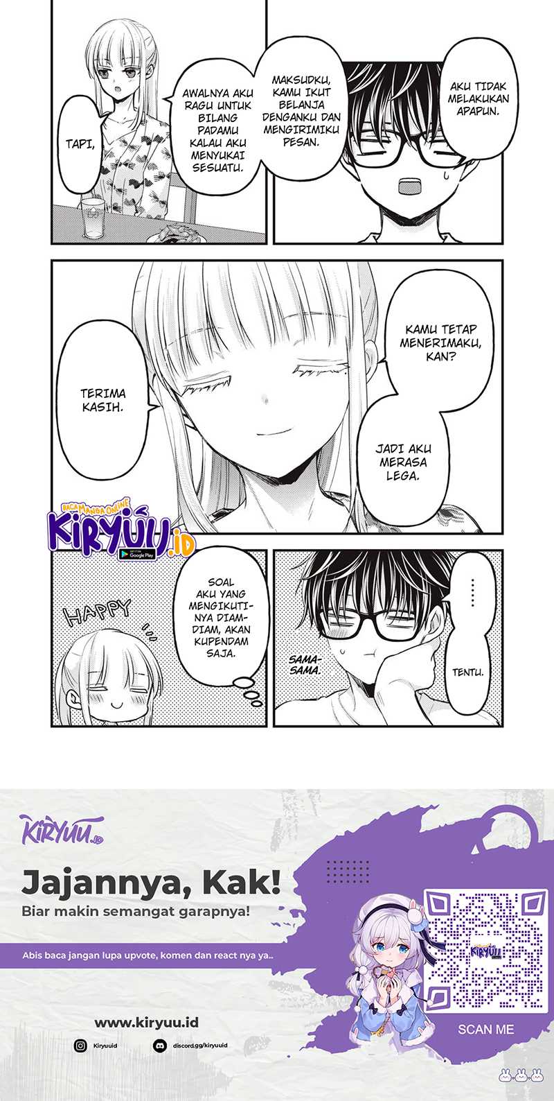 Mijuku na Futari de Gozaimasu ga Chapter 120 - halaman 17