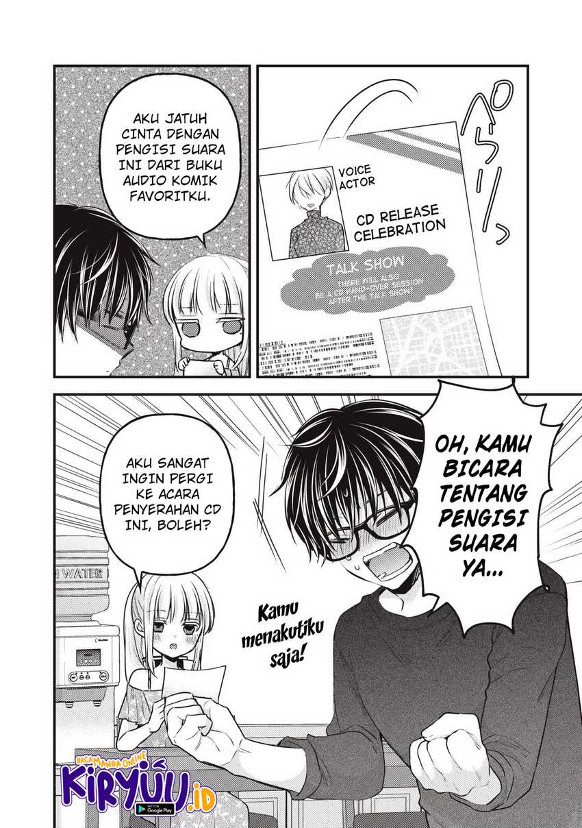 Mijuku na Futari de Gozaimasu ga Chapter 120 - halaman 3