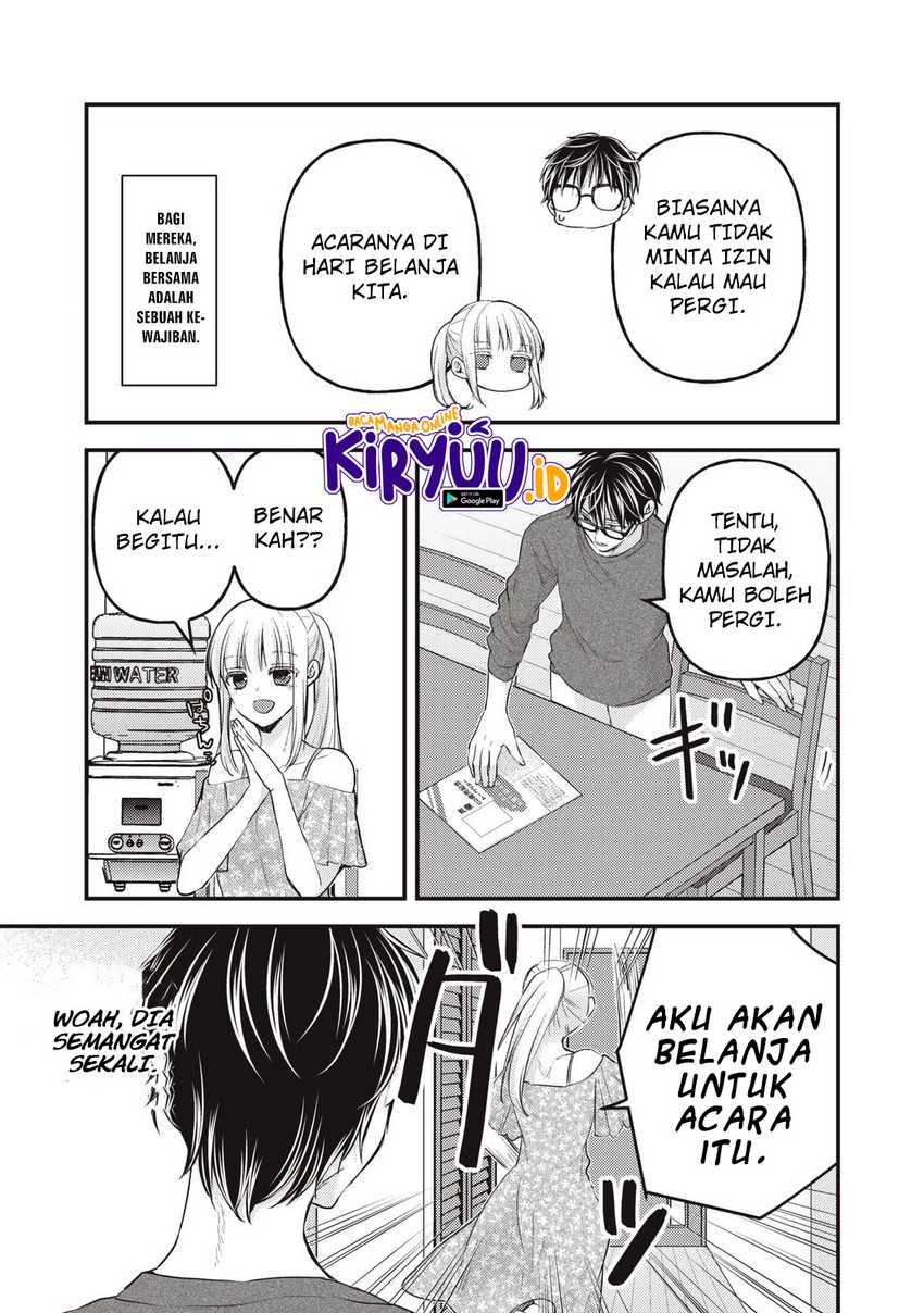 Mijuku na Futari de Gozaimasu ga Chapter 120 - halaman 4