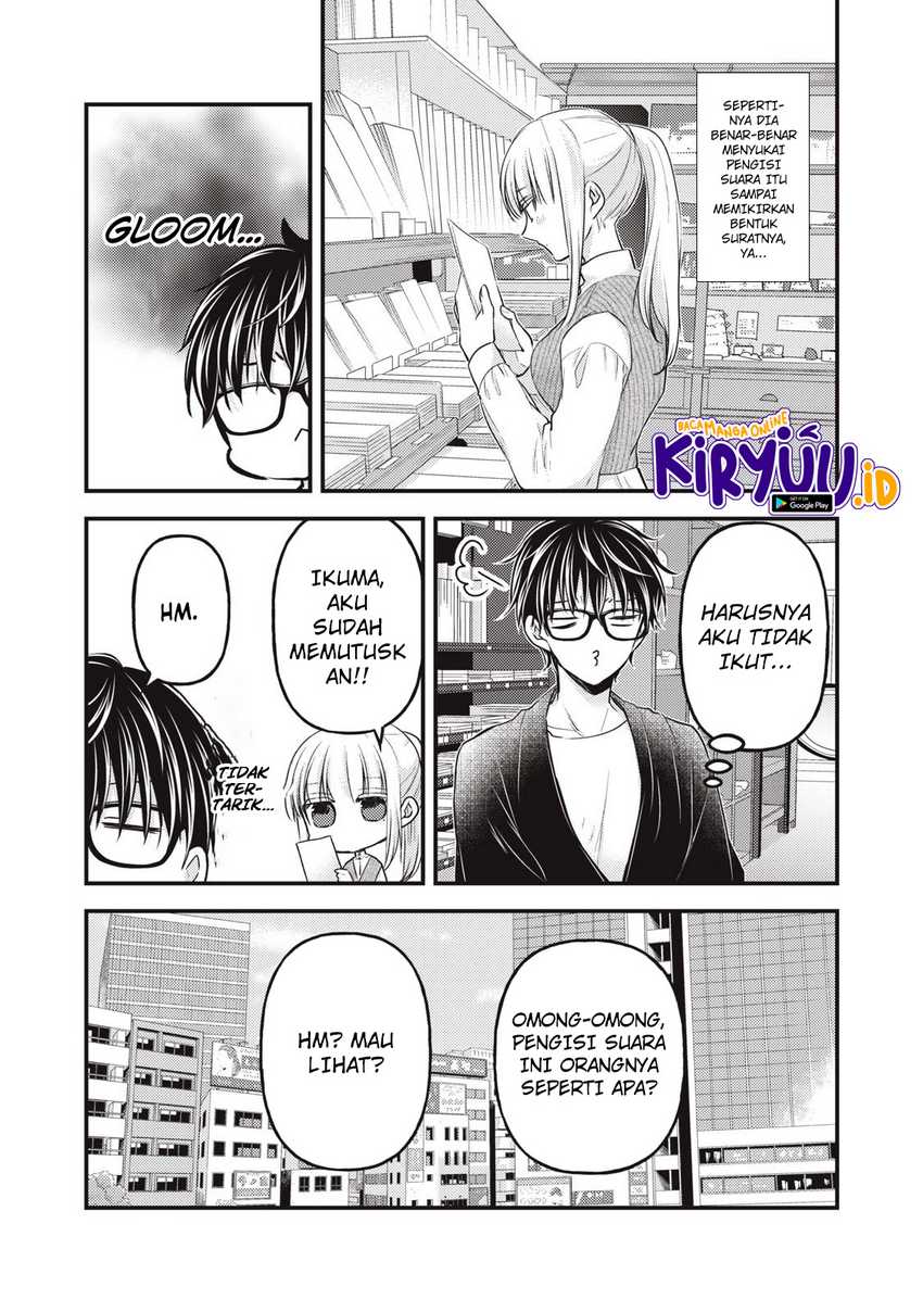 Mijuku na Futari de Gozaimasu ga Chapter 120 - halaman 6