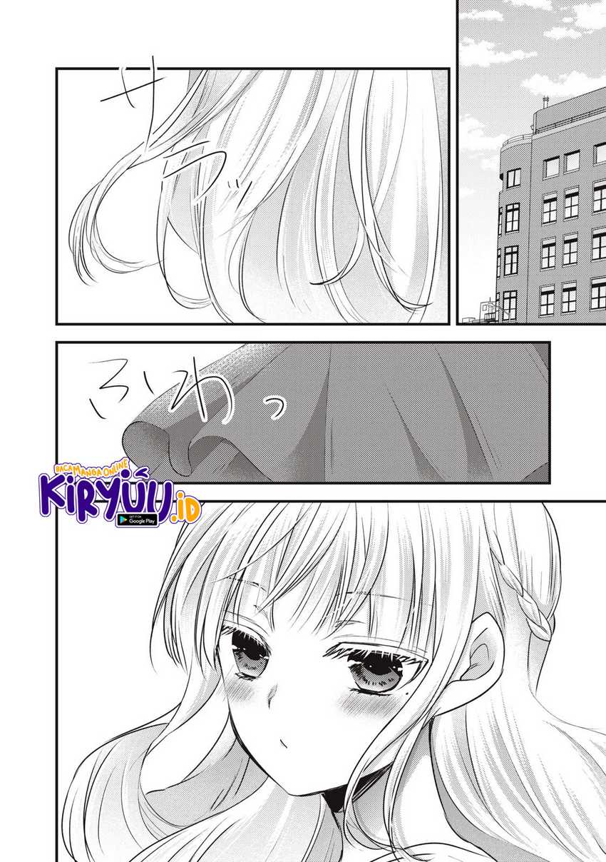 Mijuku na Futari de Gozaimasu ga Chapter 120 - halaman 9
