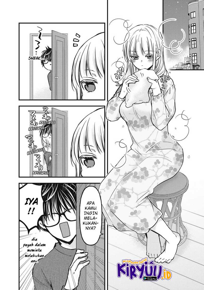 Mijuku na Futari de Gozaimasu ga Chapter 121 - halaman 11
