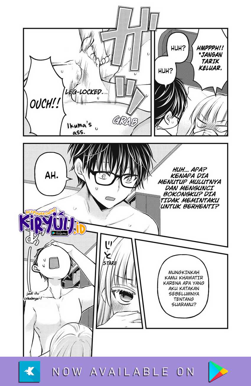Mijuku na Futari de Gozaimasu ga Chapter 121 - halaman 15