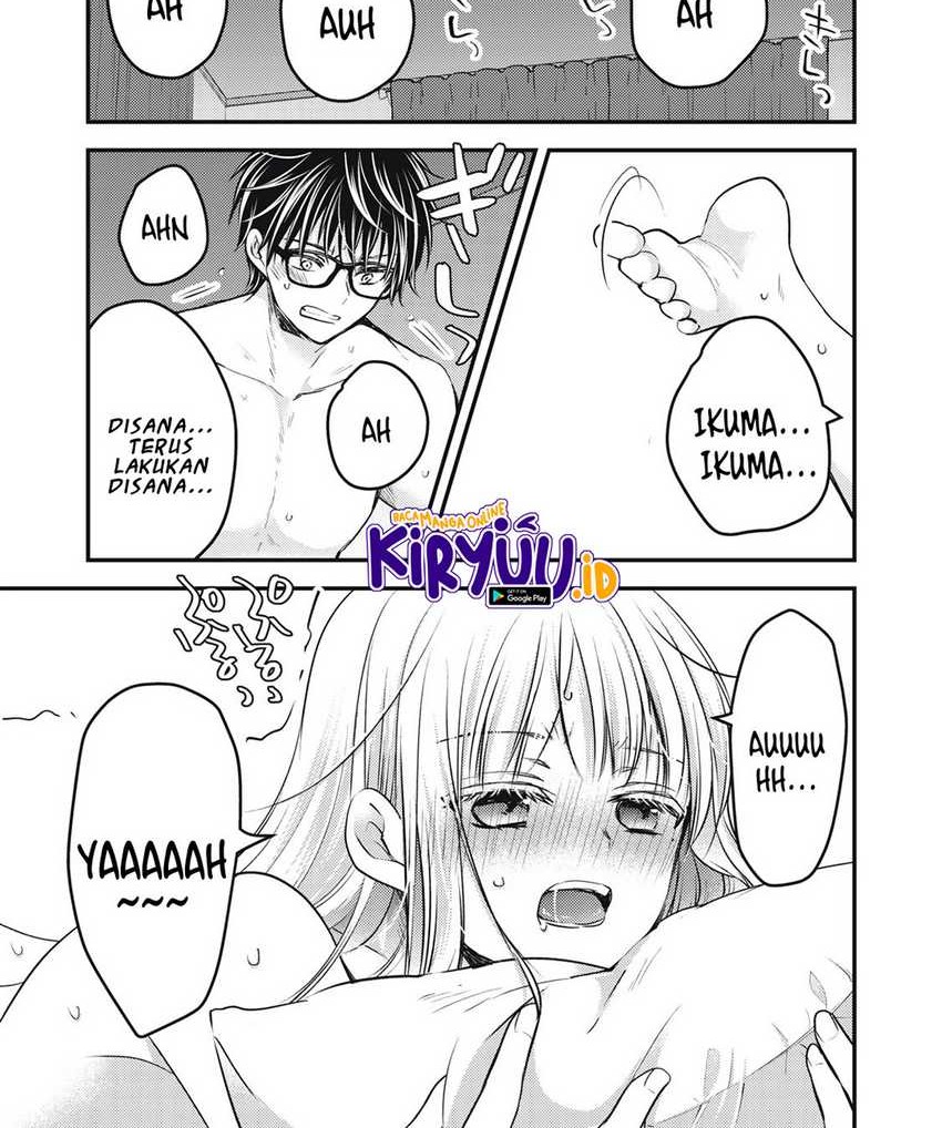 Mijuku na Futari de Gozaimasu ga Chapter 121 - halaman 2