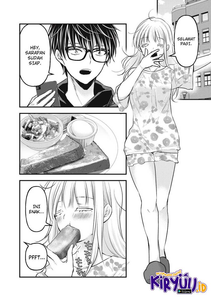 Mijuku na Futari de Gozaimasu ga Chapter 121 - halaman 3