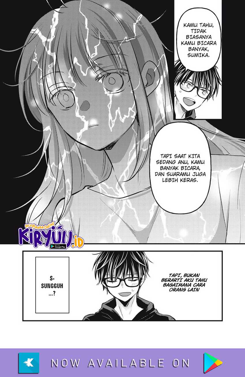 Mijuku na Futari de Gozaimasu ga Chapter 121 - halaman 5