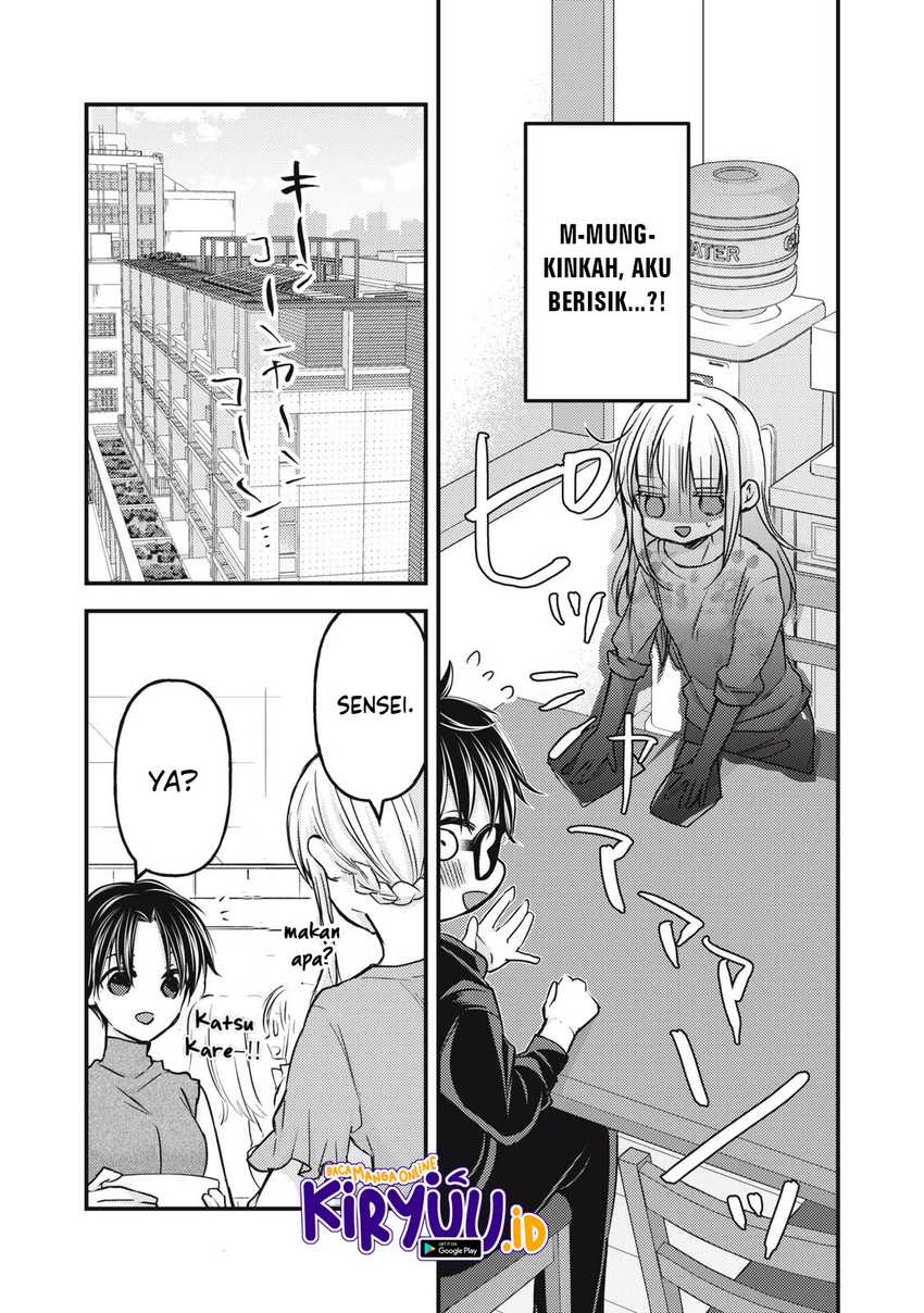 Mijuku na Futari de Gozaimasu ga Chapter 121 - halaman 6