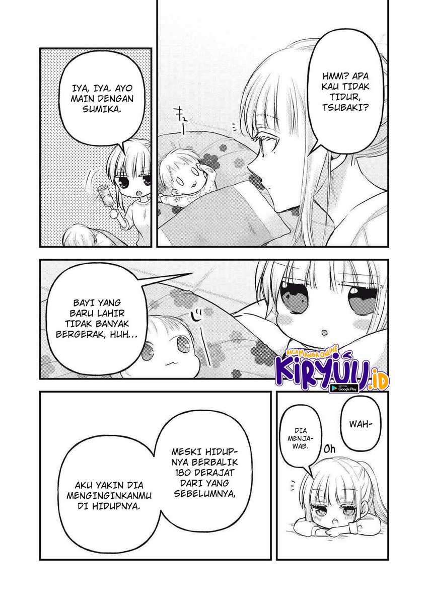 Mijuku na Futari de Gozaimasu ga Chapter 122 - halaman 12