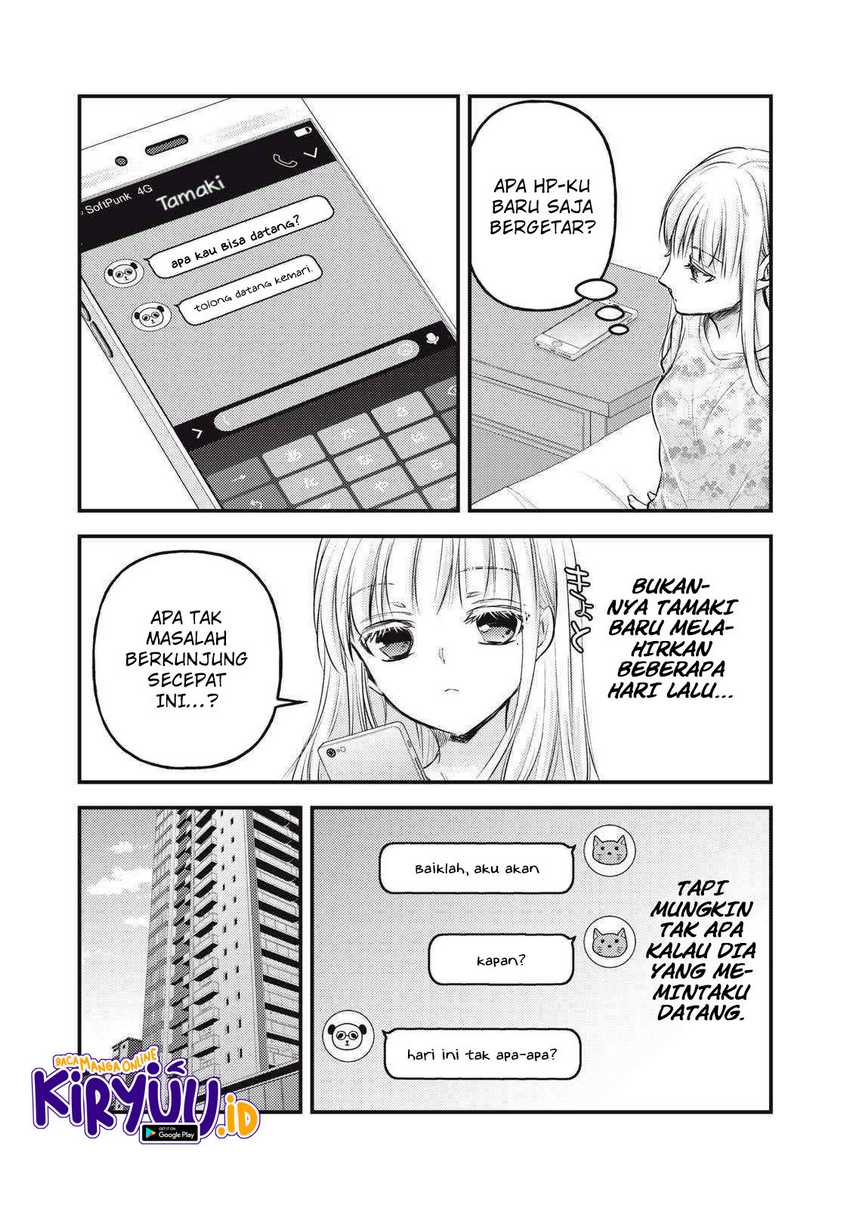 Mijuku na Futari de Gozaimasu ga Chapter 122 - halaman 3