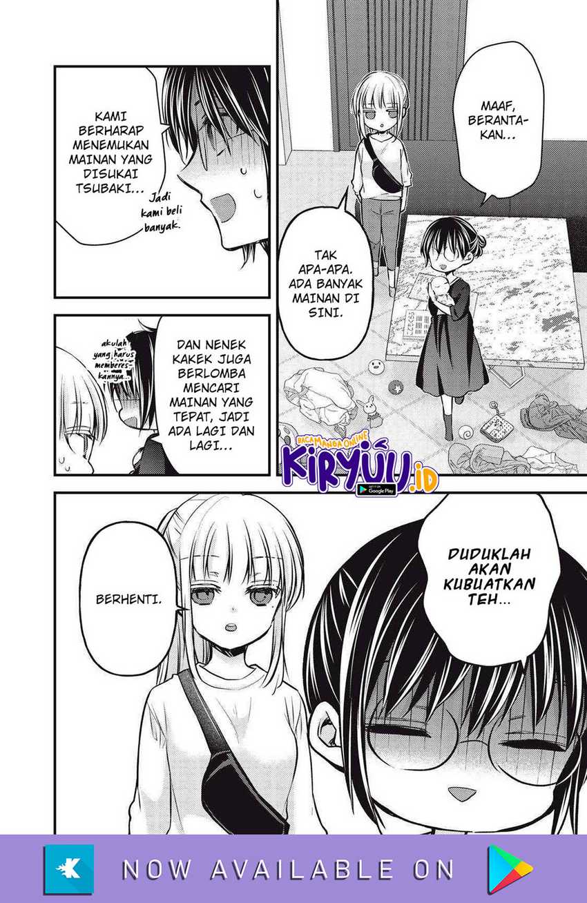 Mijuku na Futari de Gozaimasu ga Chapter 122 - halaman 5
