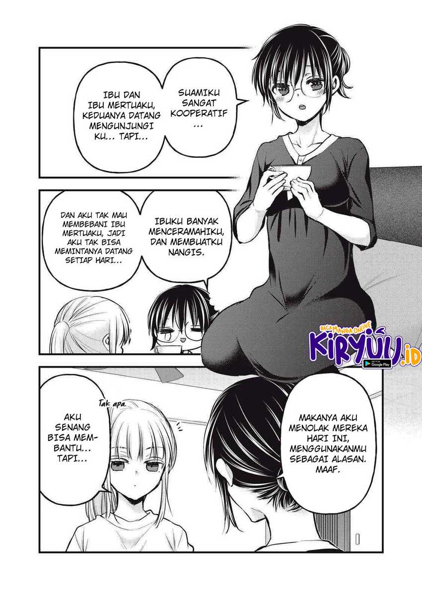 Mijuku na Futari de Gozaimasu ga Chapter 122 - halaman 7
