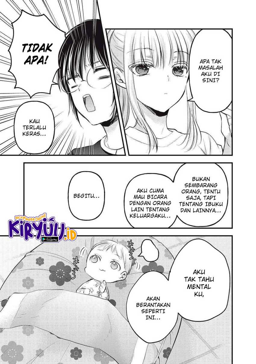 Mijuku na Futari de Gozaimasu ga Chapter 122 - halaman 8
