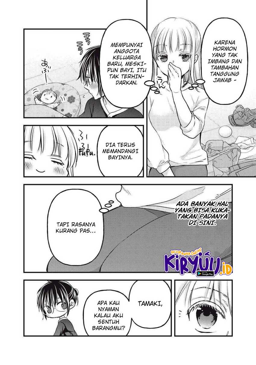 Mijuku na Futari de Gozaimasu ga Chapter 122 - halaman 9