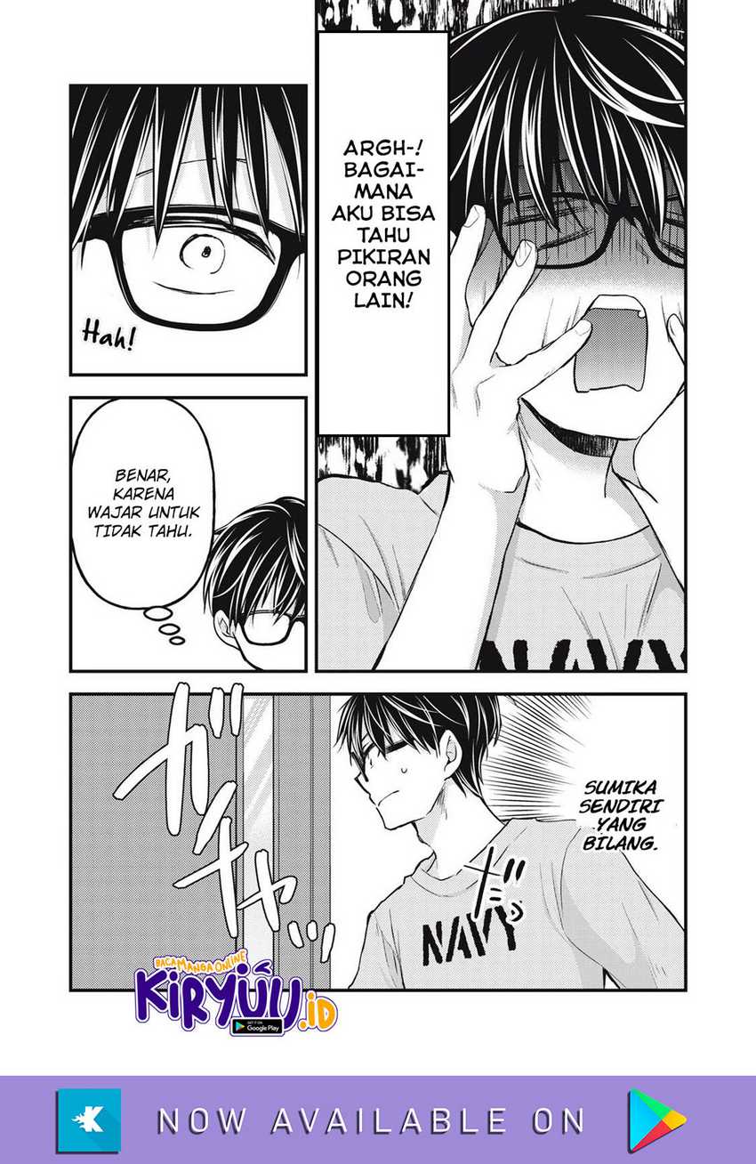 Mijuku na Futari de Gozaimasu ga Chapter 123 - halaman 10