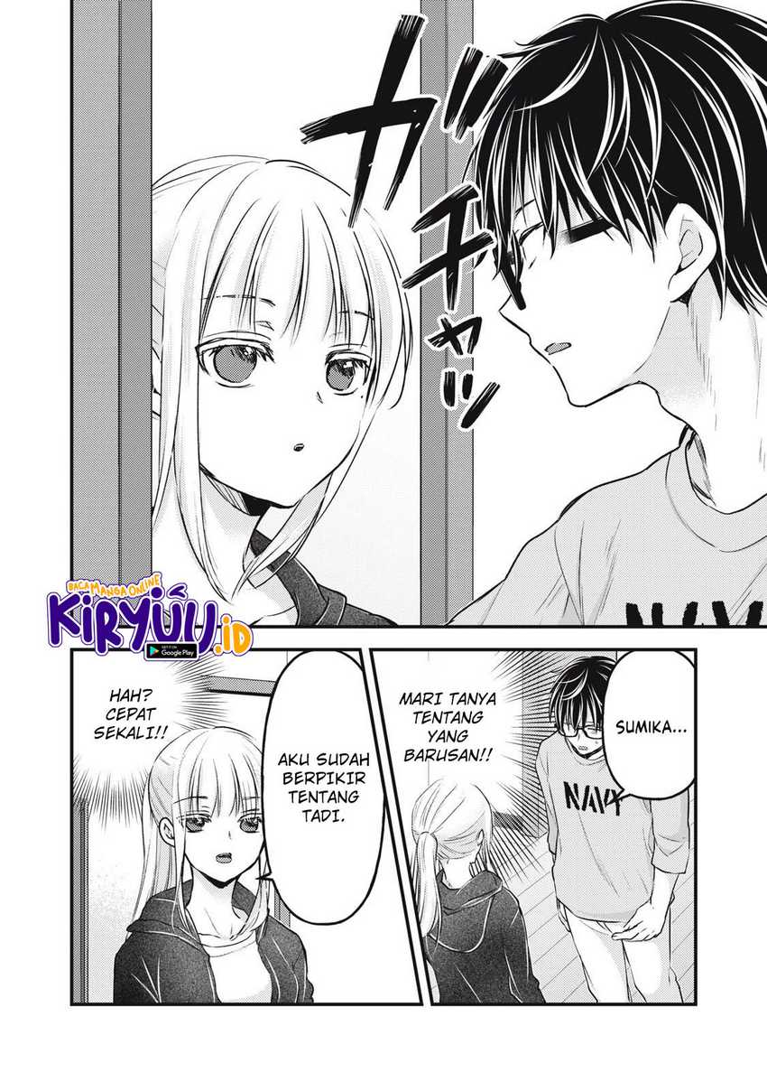 Mijuku na Futari de Gozaimasu ga Chapter 123 - halaman 11