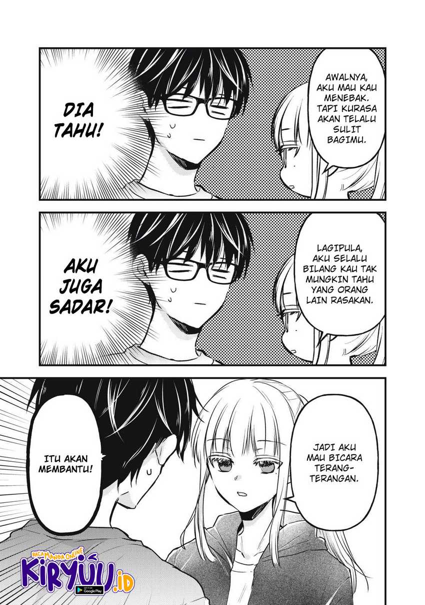 Mijuku na Futari de Gozaimasu ga Chapter 123 - halaman 12