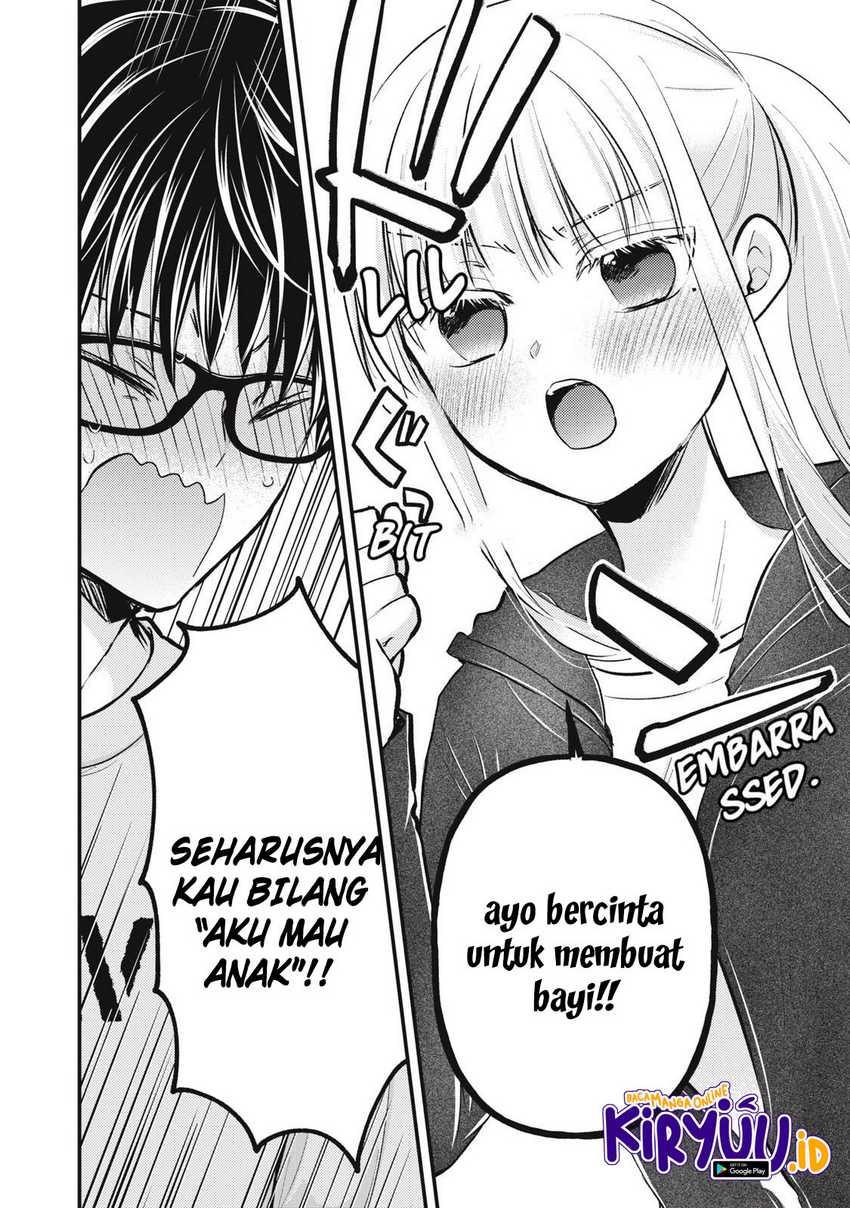 Mijuku na Futari de Gozaimasu ga Chapter 123 - halaman 13