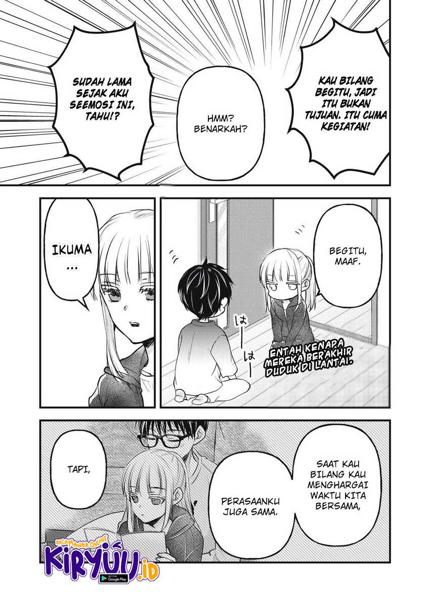 Mijuku na Futari de Gozaimasu ga Chapter 123 - halaman 14