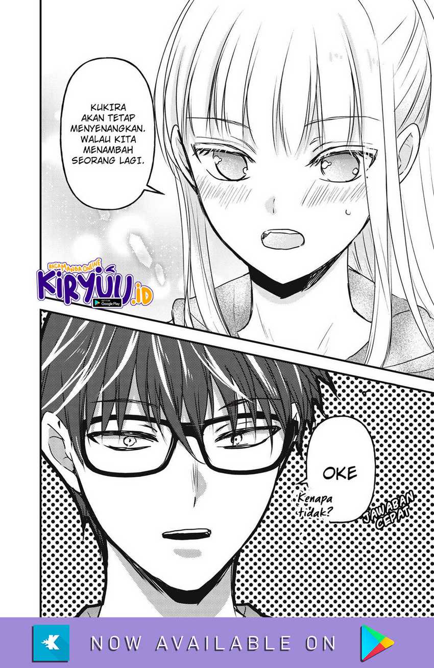 Mijuku na Futari de Gozaimasu ga Chapter 123 - halaman 15