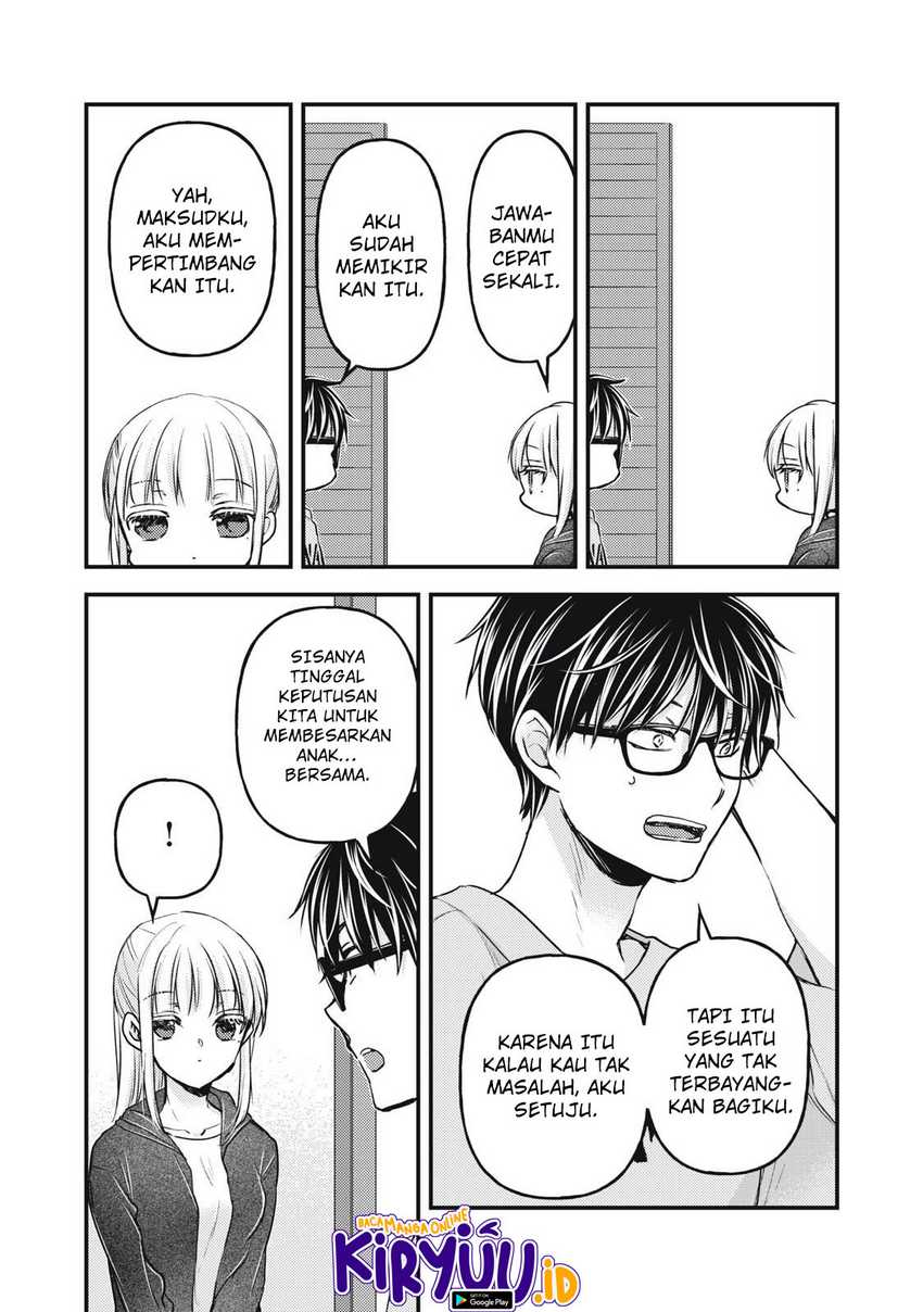 Mijuku na Futari de Gozaimasu ga Chapter 123 - halaman 16