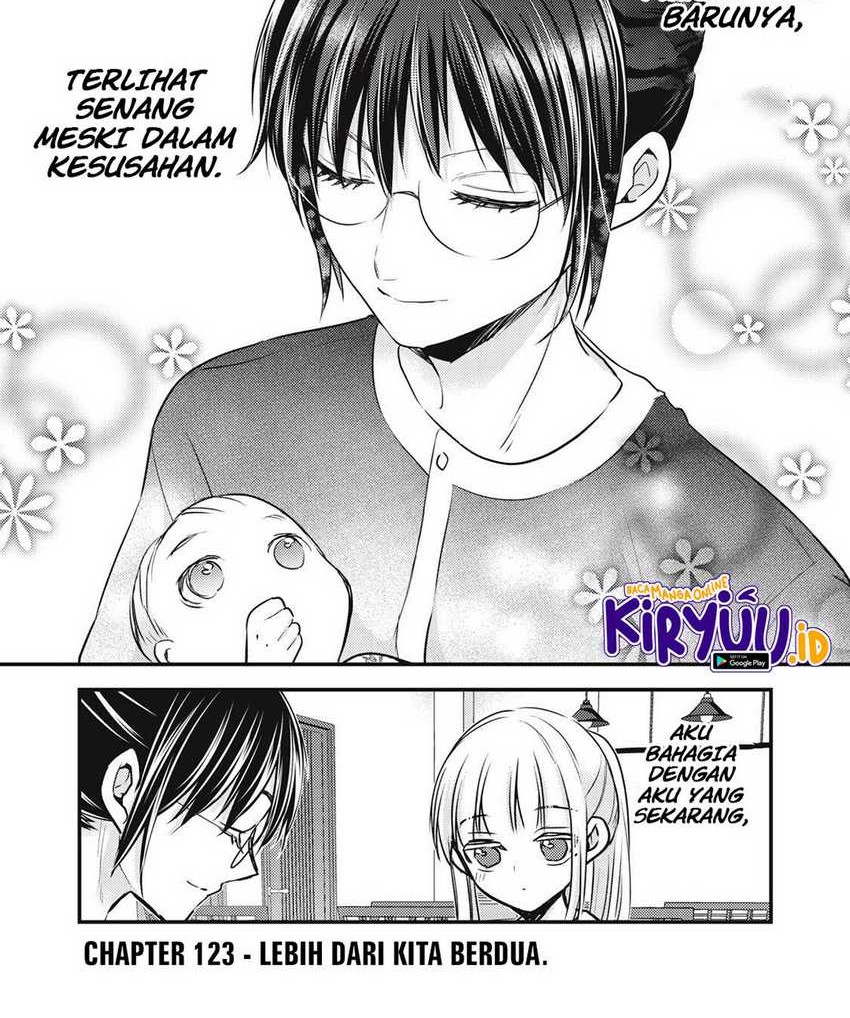 Mijuku na Futari de Gozaimasu ga Chapter 123 - halaman 2
