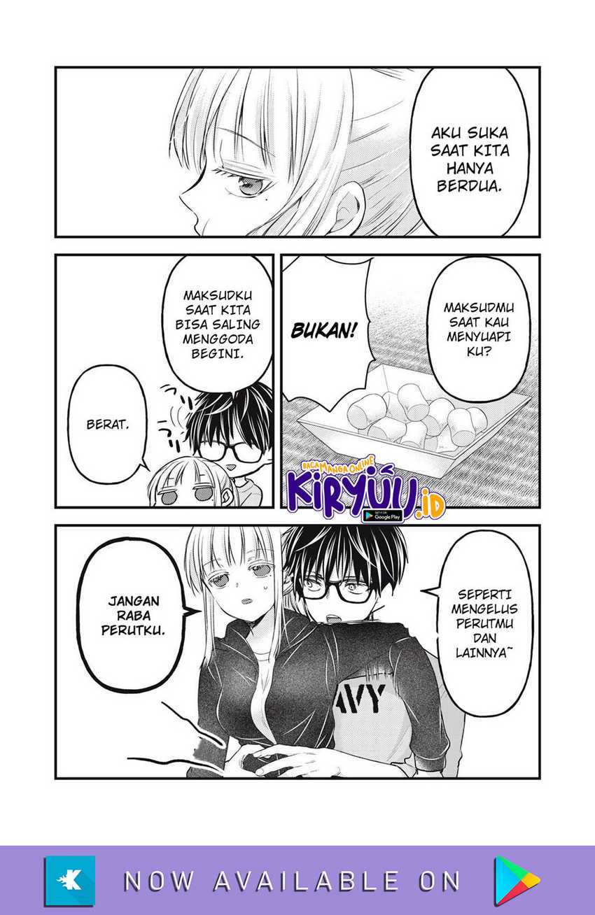 Mijuku na Futari de Gozaimasu ga Chapter 123 - halaman 5