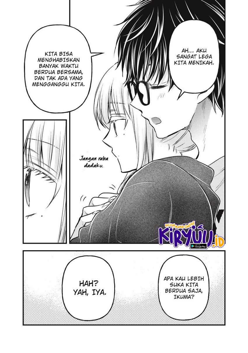 Mijuku na Futari de Gozaimasu ga Chapter 123 - halaman 6