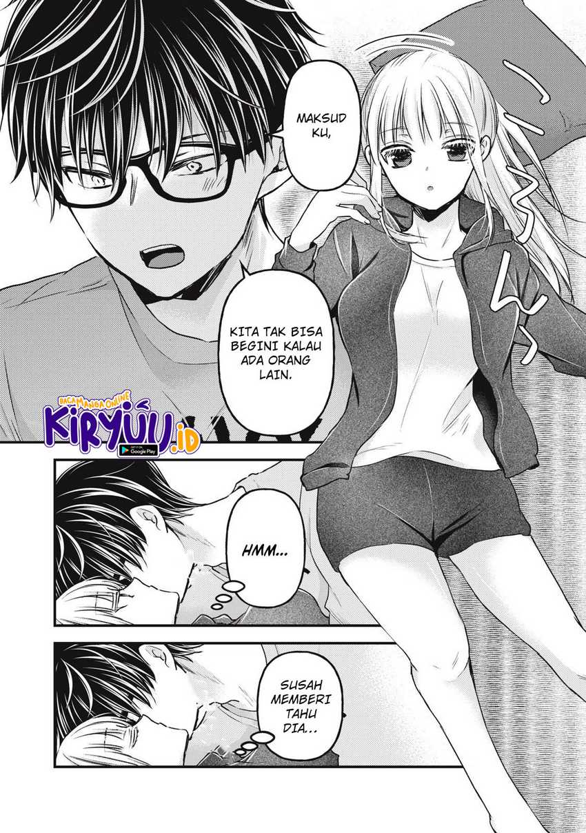 Mijuku na Futari de Gozaimasu ga Chapter 123 - halaman 7