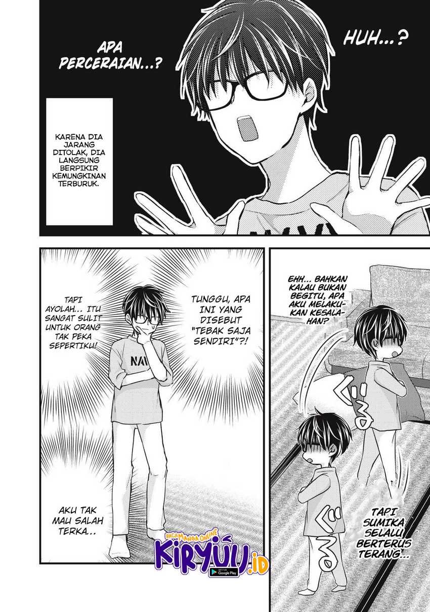 Mijuku na Futari de Gozaimasu ga Chapter 123 - halaman 9