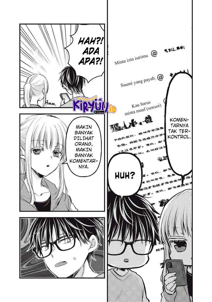 Mijuku na Futari de Gozaimasu ga Chapter 124 - halaman 11