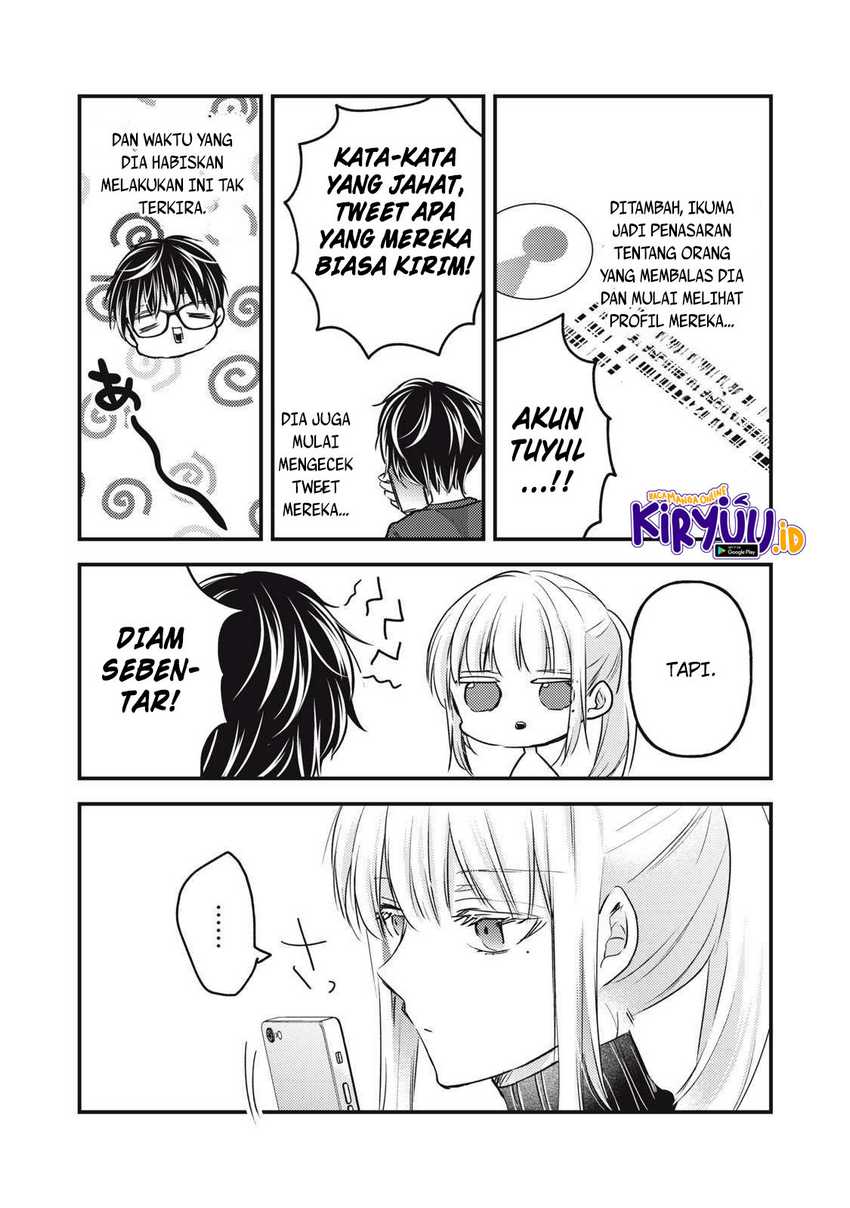 Mijuku na Futari de Gozaimasu ga Chapter 124 - halaman 14
