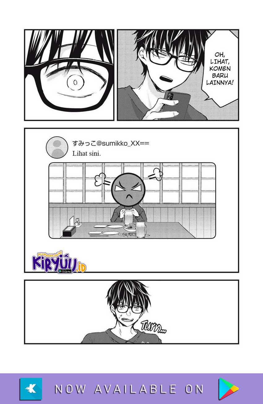 Mijuku na Futari de Gozaimasu ga Chapter 124 - halaman 15
