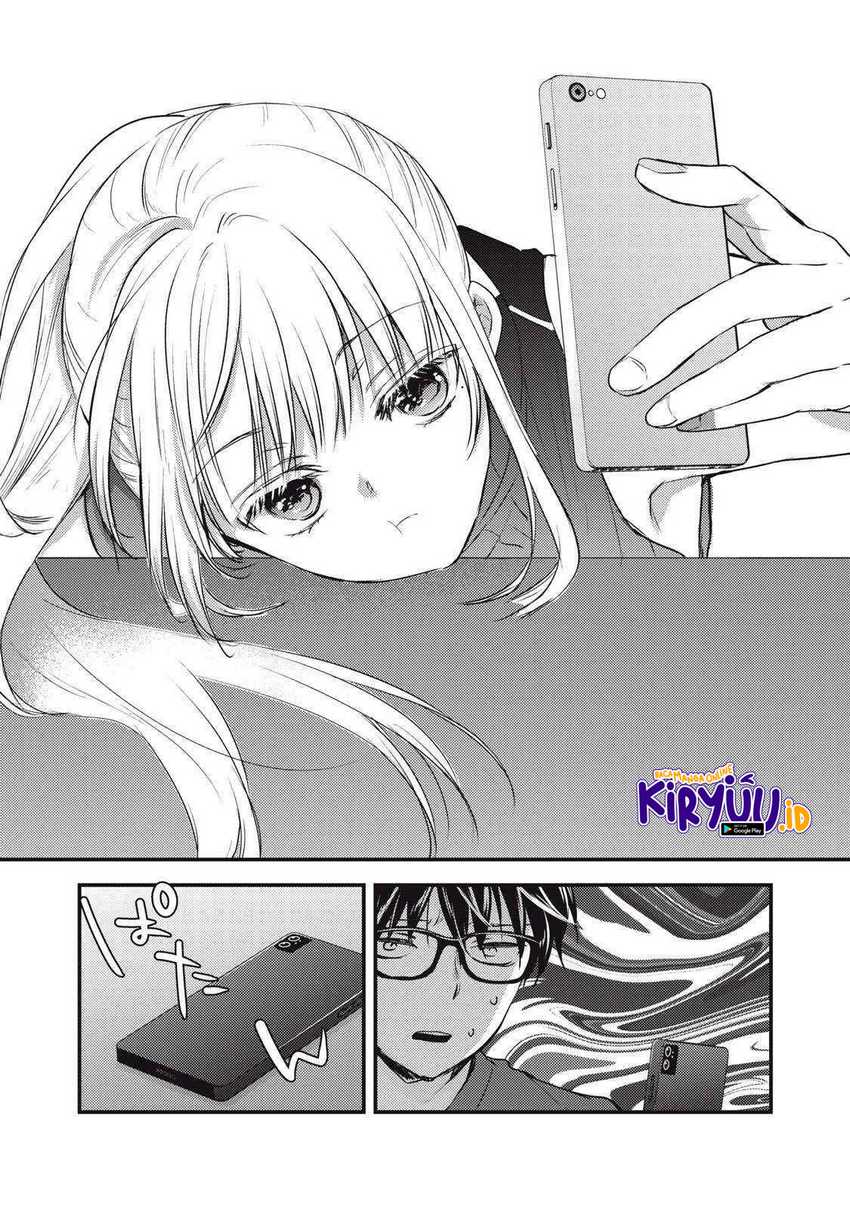 Mijuku na Futari de Gozaimasu ga Chapter 124 - halaman 16