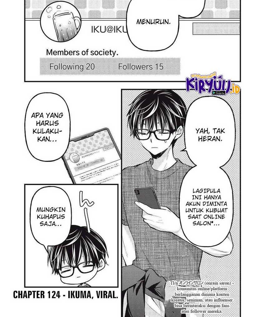 Mijuku na Futari de Gozaimasu ga Chapter 124 - halaman 2