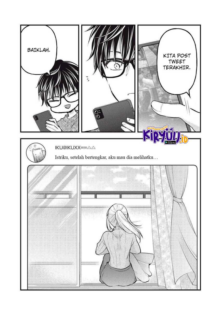 Mijuku na Futari de Gozaimasu ga Chapter 124 - halaman 3