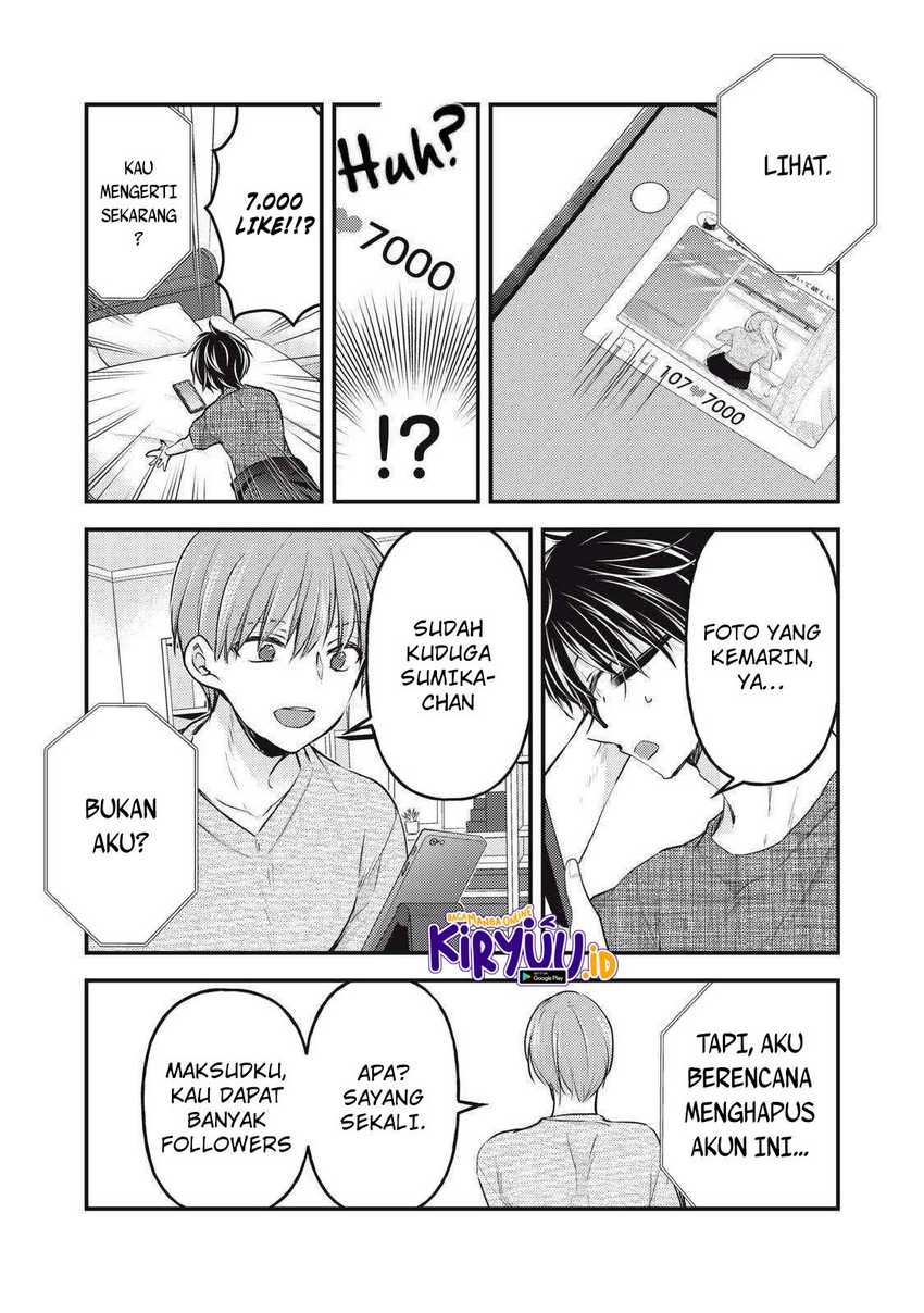 Mijuku na Futari de Gozaimasu ga Chapter 124 - halaman 6