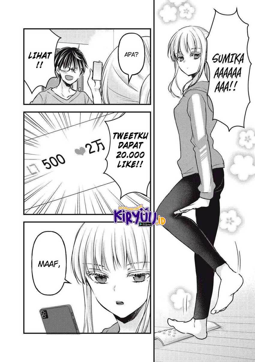 Mijuku na Futari de Gozaimasu ga Chapter 124 - halaman 9