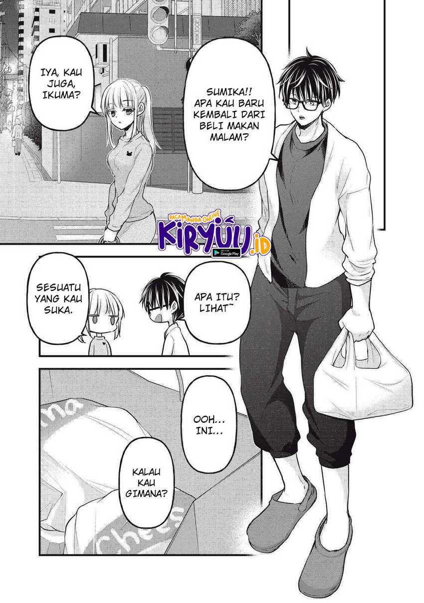 Mijuku na Futari de Gozaimasu ga Chapter 125 - halaman 10
