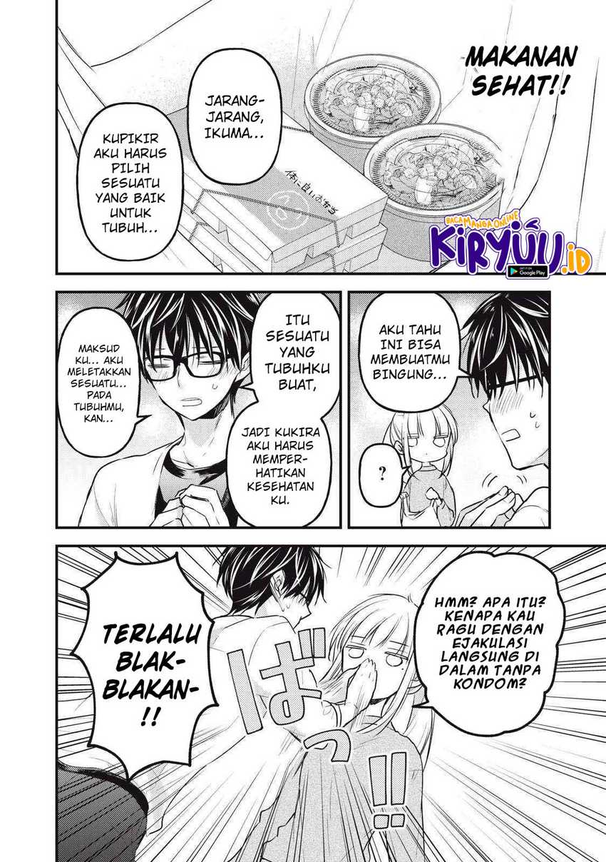 Mijuku na Futari de Gozaimasu ga Chapter 125 - halaman 11