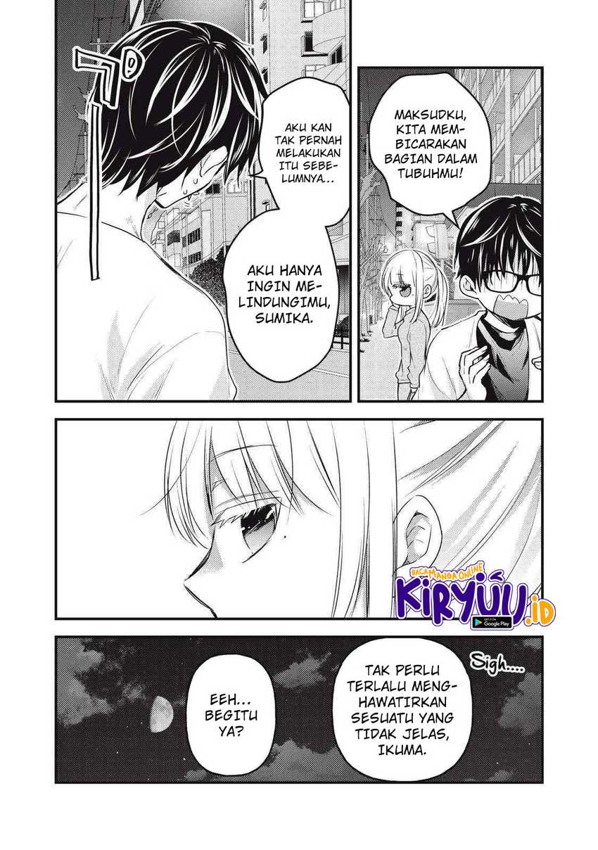 Mijuku na Futari de Gozaimasu ga Chapter 125 - halaman 12