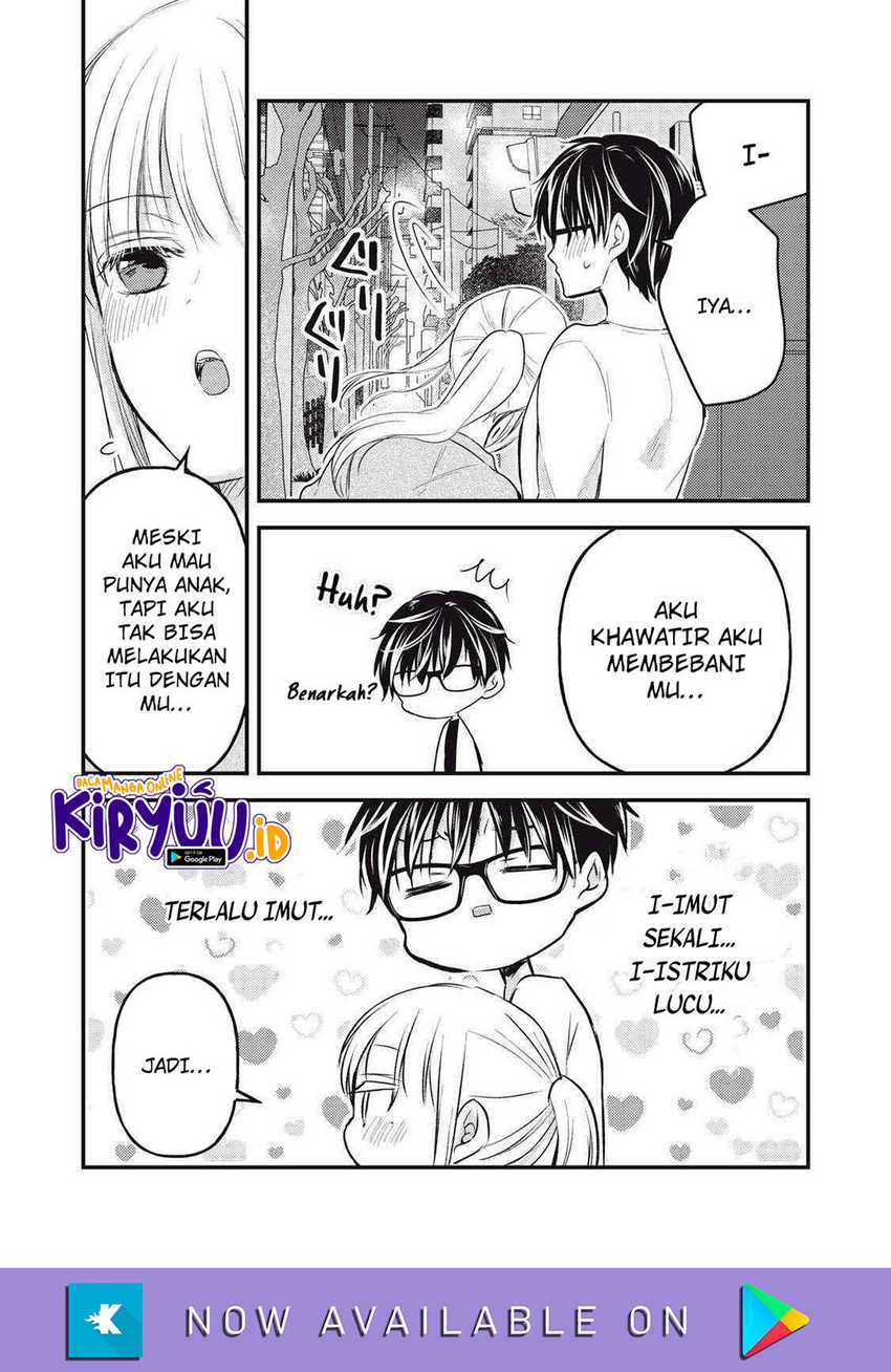 Mijuku na Futari de Gozaimasu ga Chapter 125 - halaman 14