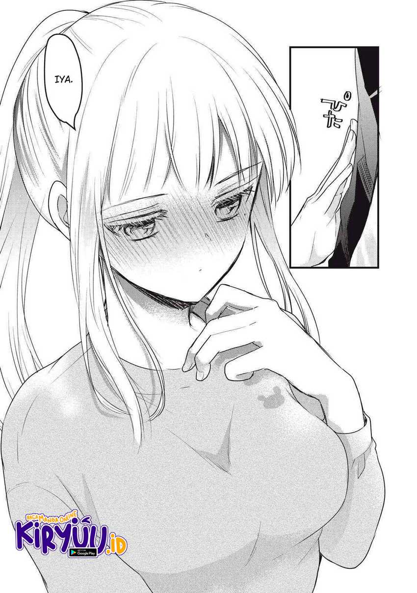 Mijuku na Futari de Gozaimasu ga Chapter 125 - halaman 16
