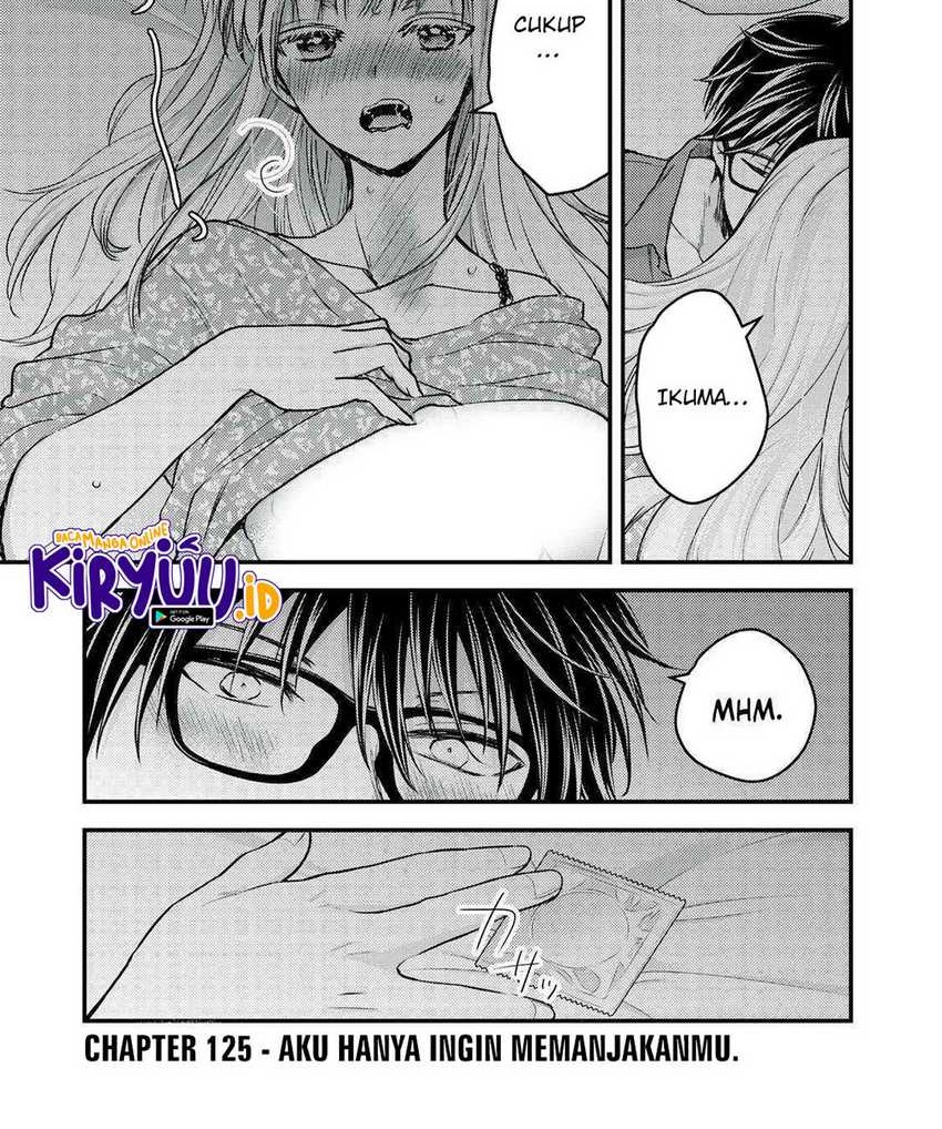 Mijuku na Futari de Gozaimasu ga Chapter 125 - halaman 2