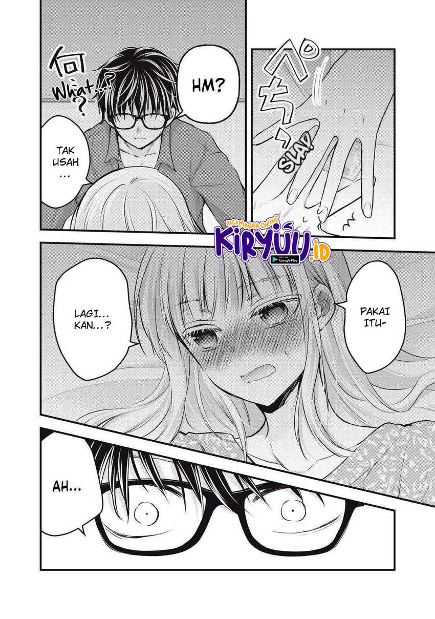 Mijuku na Futari de Gozaimasu ga Chapter 125 - halaman 3