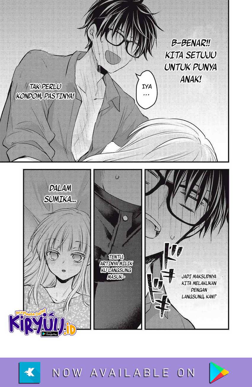 Mijuku na Futari de Gozaimasu ga Chapter 125 - halaman 4