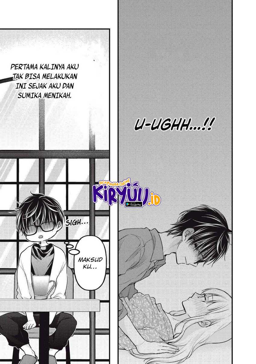 Mijuku na Futari de Gozaimasu ga Chapter 125 - halaman 5