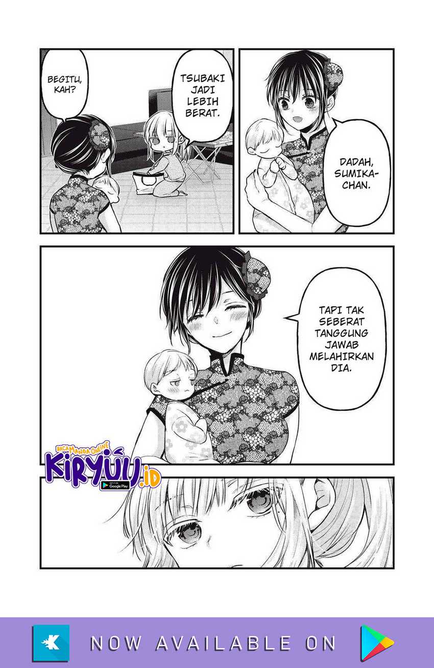 Mijuku na Futari de Gozaimasu ga Chapter 125 - halaman 9