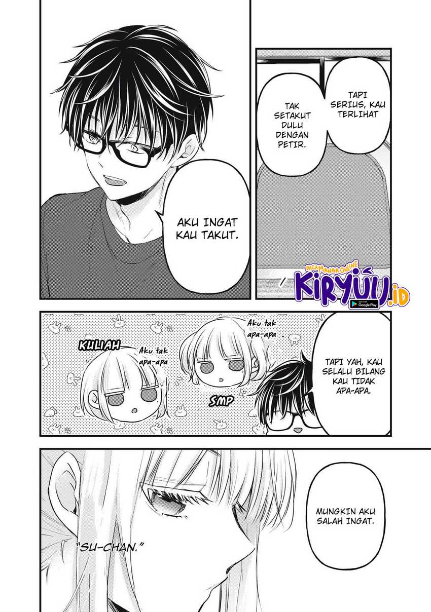 Mijuku na Futari de Gozaimasu ga Chapter 126 - halaman 12